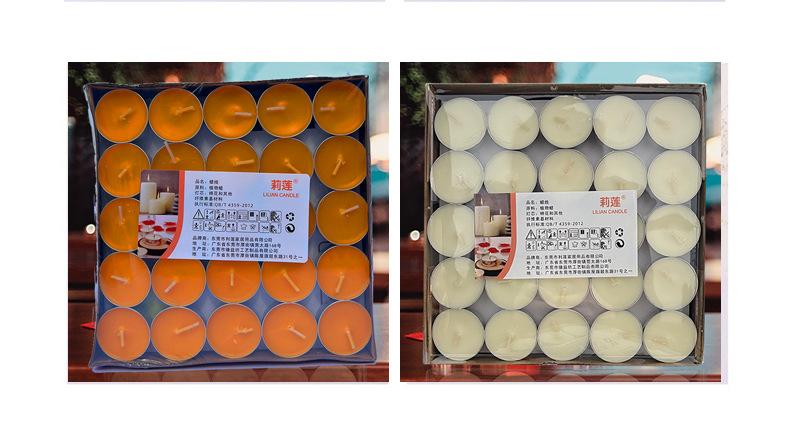 详情茶蜡4小时100粒的_06