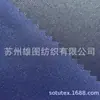 Fabricantes fornecem tecido de poliéster grosso horizontal seda de Shandong tecido para malas tecido para almofada de sofá tecido para assento infantil
