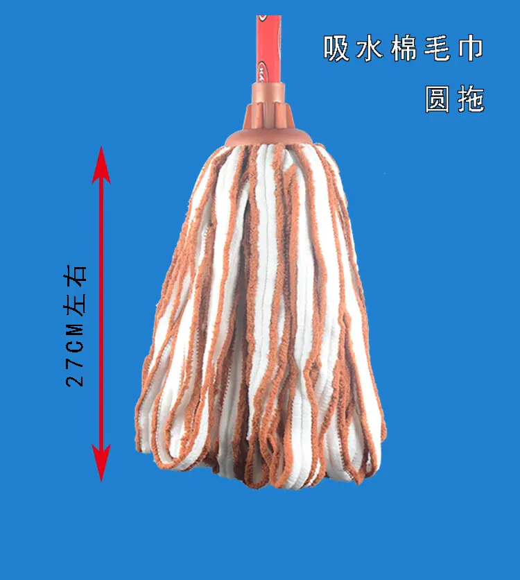 拖把详情页0725_14