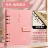 Amazon A5 Set de Caja de Regalo para Cuaderno Desmontable para Negocios Transfronterizos, Libro de Registro de Oficina de Alto Valor