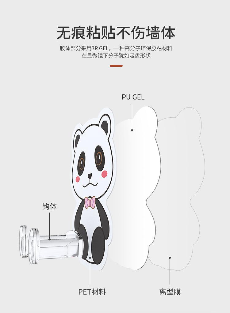 14770699076_1295452371