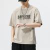 Camiseta de Manga Corta de Seda de Hielo para Hombre, Moderna y Versátil, Tendencia 2025, Estilo Masculino de Manga Media, Nuevo Verano 2025