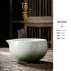 Set de Matcha al por mayor de Ocho Piezas con Tazas de Té Cerámicas Degradadas, Accesorios de Té de la Dinastía Song, Soporte para Batidor de Té, Tamiz para Polvo, Malla Filtrante, Pincel para Té