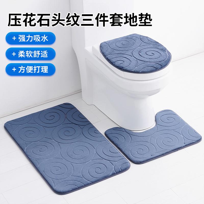 速卖通热销款压花石头纹三件套地垫法莱绒海绵柔软吸水卫浴防滑垫