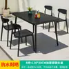 Mojia (MO JIA) Mesas y Sillas de Exterior Mojia Sala de Ocio para Patio Mesa de Té con Leche de Lujo Ligero Celebridad de Internet Mesa y Sillas Rocío