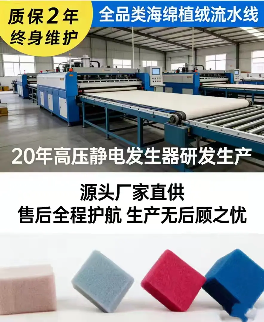 微信图片_20260312140650_294_38