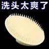 Ferramenta para Lavar o Cabelo, Escova Massageadora para Shampoo, Pente para Shampoo, Escova de Meridianos, Coçador de Cabeça Expert, Pente Massageador de Couro Cabeludo para Terapia Capilar