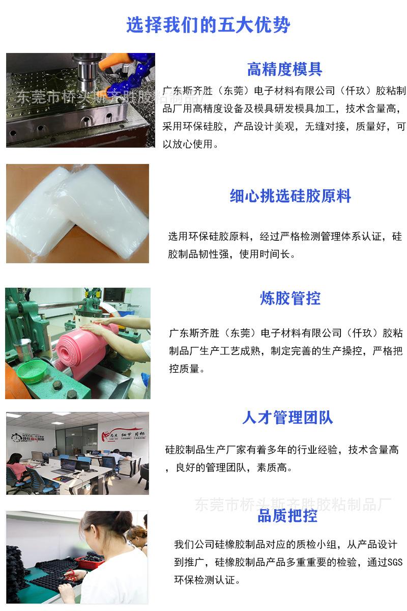 橡胶脚垫 橡胶机脚垫 自粘橡胶脚垫 螺丝橡胶机脚垫 耐磨橡胶脚垫