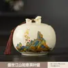 Bote de té vintage estilo chino, tarro de té sellado vacío, tarro de almacenamiento de té de porcelana para uso doméstico, para té verde y té negro