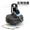 Excavadora Moderna R60Vs 75 110 130 150 210 225Vs Cubierta Especial Antirrobo para Tanque de Diésel de Excavadora