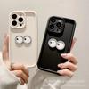 Adecuado para Apple 15 14 13 12 Red social y negro cerdas ojo funda de teléfono marco de fotos ojo de agujero fino protección ocular tpu funda suave