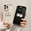 Adecuado para P60 Mate60 Nova12 Celebridad de Internet Briqueta Negra Ojo de Teléfono Móvil Funda Marco de Fotos Agujero Fino Protección Ocular TPU Cáscara Suave