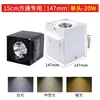 Luz Led de Canal Cuadrado, Canal Cuadrado Led de Aluminio y Madera, Downlight de Rejilla Montado en Superficie de Doble Cabezal, Foco, Empotrados Otros