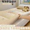Colchón de Algodón de Xinjiang para Dormitorio Estudiantil, Uso Individual, Esterilla Suave Tipo Tatami para Dormitorio, Plegable para Vivienda de Alquiler