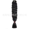 Retardante de Llama Kani Kalon Trenza Suave Trenza Africana Sucia Punto al por Mayor 82 Pulgadas 165g Outre Trenza Grande