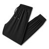 Calça Popular de Seda Gelada de Verão Calças Casuais para Homens Verão Secagem Rápida Respirável Transmissão ao Vivo Alta Elasticidade Versão Pública Calças Casuais de Seda Gelada para Homens