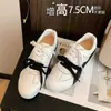 Zapatillas de Entrenamiento Alemanas de Estilo Retro con Aumento de Altura y Bloques de Color para Mujer, Nuevo Modelo 2026, Doble Cordón, Versátiles, Modernas, Transpirables, Zapatillas Casuales