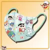 Mascarillas para niños de 4 a 12 años, diseño 3D de Crayon Shin-chan, empaquetadas individualmente, protección de tres capas, envío gratuito, venta al por mayor