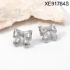 Brincos de Pérola com Laço Estilo Retrô Francês, Luxo Leve, Exquisitos e Versáteis Brincos de Aço Titânio para Mulheres, Brincos de Pérola