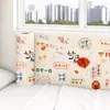 Pegatinas de Decoración para Renovación de Dormitorios de Dibujos Animados Transfronterizas Impermeables a Prueba de Humedad Autoadhesivas para Armario de Dormitorio de Estudiantes, Cabecera de Cama, Papel Tapiz Decorativo