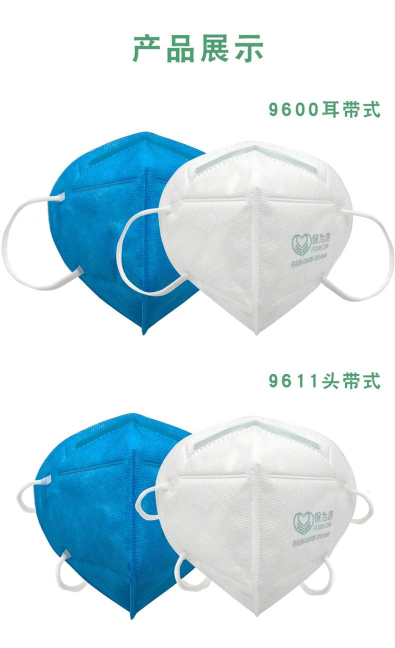 详情页_06.jpg