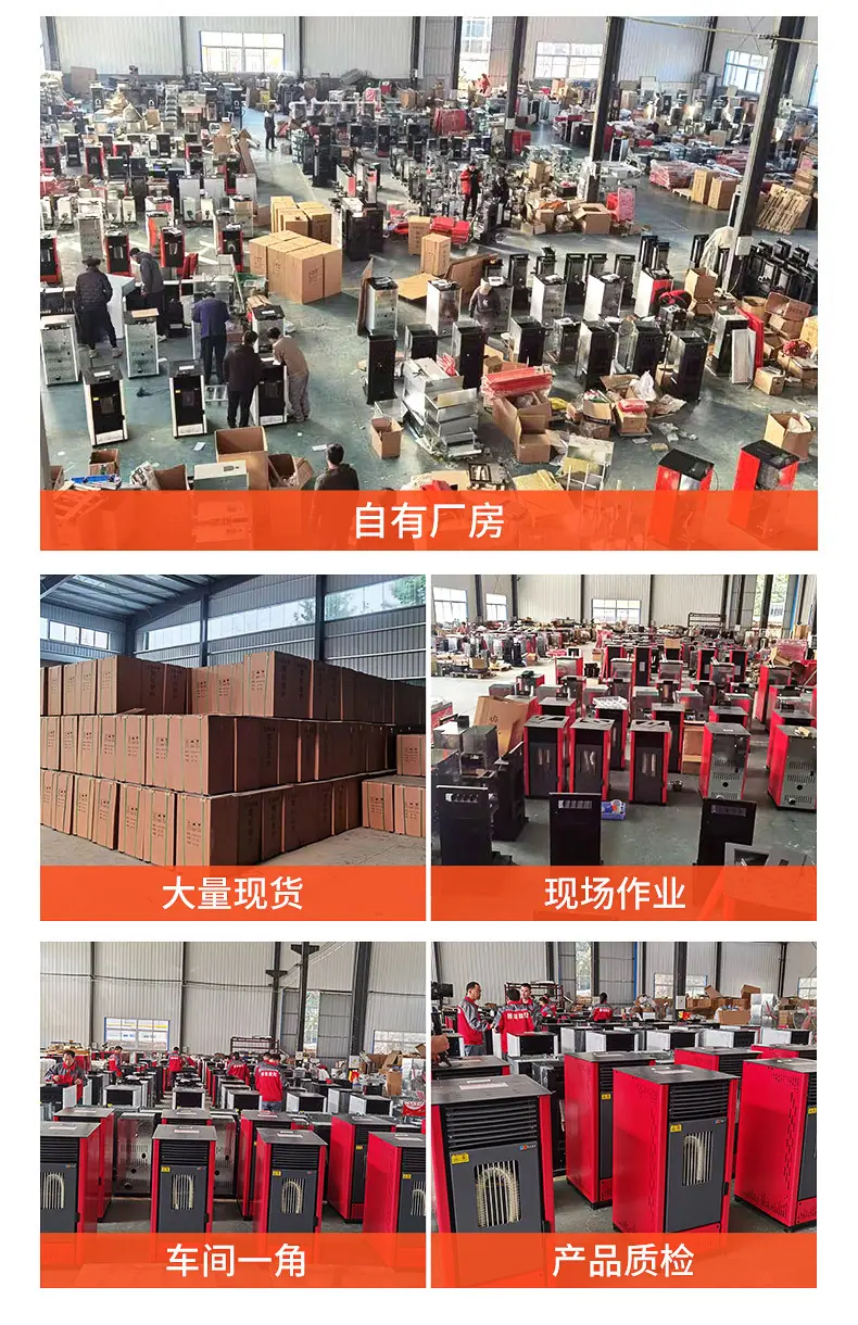 详情页版790-10000_16.jpg