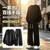 Conjunto de Moletom com Rebites Estilo Americano Masculino Outono Novo Gola Redonda Solto Tamanho Grande Casual Manga Longa Calça Longa Conjunto de Duas Peças Roupas Masculinas