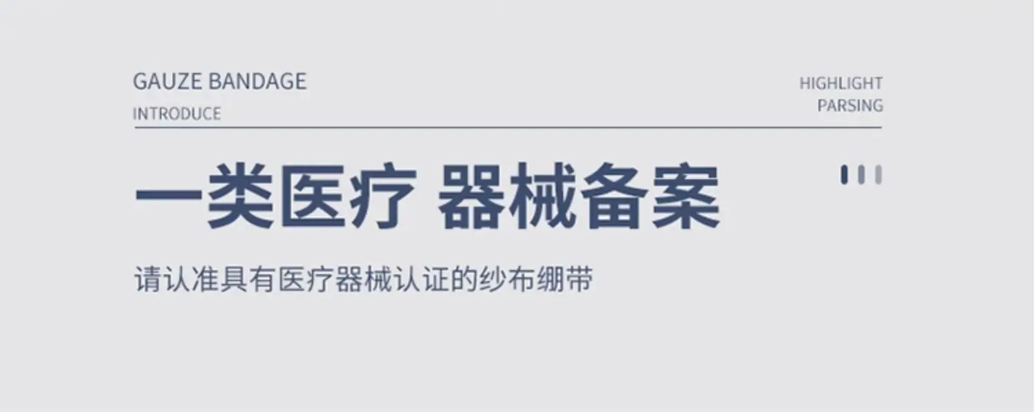 详情 (5).jpg
