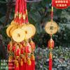 Año Nuevo Festival de Primavera hilo de seda calabaza cera colgante pequeño maceta adornos árbol rico inauguración de casa nuevo hogar decoración interior decoración festiva