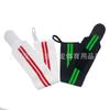 Muñequera deportiva con correa elástica enrollable para baloncesto, levantamiento de pesas, protector deportivo, muñequera presurizada para fitness.