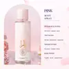 Comercio Exterior Medio Oriente Cuerpo con Arena Movediza Dorado Spray Corporal 250ml Perfume Transfronterizo Fragancia de Larga Duración para Hombres y Mujeres Perfume al por Mayor