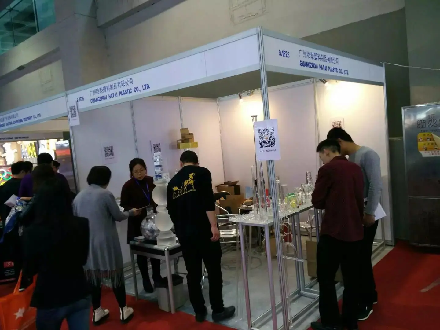 psb119