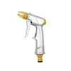 Pistola de Agua Especial para Lavado de Autos, Doméstica con Supercarga, Presión Súper Alta, Todo Metal para Lavado de Pisos, Lavado de Autos con Agua del Grifo, Pistola de Agua a Presión Alta