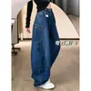 Diseño de Estilo Callejero Americano Jeans Scimitar para Mujer Verano 2026 Nuevos Tallas Grandes Pierna Ancha Largo Hasta el Suelo Pantalones Sickle