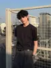 Camiseta de Verano 2026 para Hombre, Estilo High Street Americano, Manga Corta, Peso Pesado, Aspecto Fresco y Sofisticado, Top de Manga Media con Cuello Pequeño