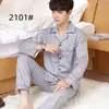 Pijamas Nuevos para Hombre Primavera y Otoño Manga Larga Imitación Algodón Talla Grande Otoño e Invierno Conjunto Casual para el Hogar para Hombre Que Se Puede Usar Afuera