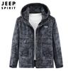 Jaqueta masculina 2023 casaco de primavera e outono novo masculino com capuz multi-bolsos casual exterior masculino 6052
