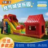 Fornecimento exclusivo transfronteiriço: Trampolim inflável de PVC para exterior com escorregador duplo, um castelo de playground com percursos de obstáculos e um divertido castelo de aventura