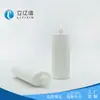 Ventas Directas de Fábrica al por Mayor Botella de 60ml para Crema Protectora Solar y Base de Maquillaje Materiales de Empaque para Cosméticos y Productos de Cuidado de la Piel Se Puede Procesar y Añadir Logo