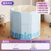 Bañera Plegable para Adultos para Uso en Casa, Bañera Dedicada de Cuerpo Completo para Adultos, Bañera de Burbujas, Bañera, Engrosada para Hombres