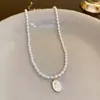 Colar de Prata Quebrada Pérola Estilo Francês Simples Amor Luxo Leve Corrente de Clavícula de Alta Qualidade Moda Versátil Elegante Acessórios de Joias