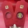Serie Festival de Primavera Sobre Rojo Oro 999 Oro Puro Pegatina para Teléfono Nueva Pegatina de Teléfono de Alta Gama Regalo de Reunión Anual de la Empresa