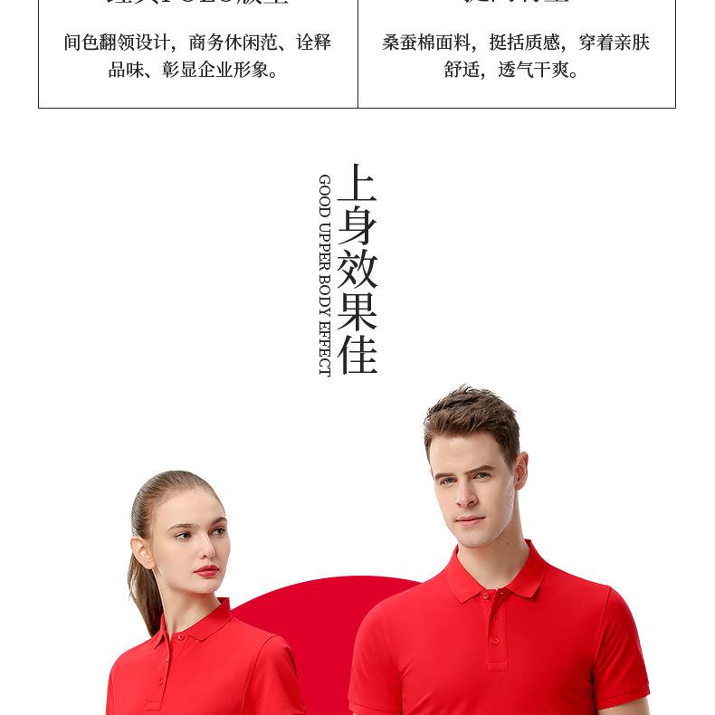 9908改790_08.jpg