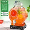 Garrafas de Vidro para Infundir Álcool, Garrafas Vazias para Vinho de Frutas Caseiro, Recipientes Selados de Grau Alimentício para Infundir Bebidas Alcoólicas