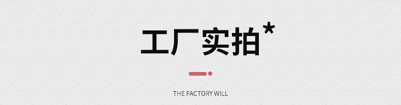 浙江奥煌工贸有限公司--内页_24