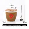 Tarro Especializado de Cerámica para Condimentos con el Personaje '' para Uso en Cocina, Adecuado para Uso Doméstico y Comercial, Tarro Estilo Chino '' para Condimentos, Sal y MSG