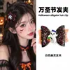 Ambiente de Fiesta Calabaza Pinza para el Cabello Cuernos Divertida Pinza para el Cabello de Halloween Decoraciones Fantasma Bruja Murciélago Diadema