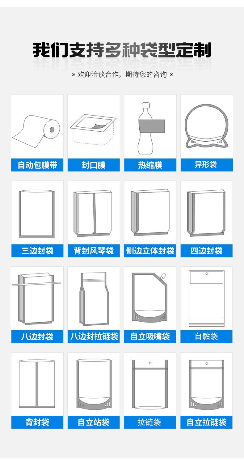 尼罗详情2_05