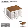 Caja de Almacenamiento Estilo Camping para Exteriores Tapa de Madera Caja Plegable Cesta Plegable Caja de Almacenamiento de Gran Capacidad Organización de Maletero de Coche en Casa