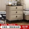 Mesita de noche de cuero, moderna y simple, para uso en el hogar, lujo ligero, pequeña, multifuncional, madera maciza, almacenamiento para dormitorio, mesita de noche, mueble de almacenamiento